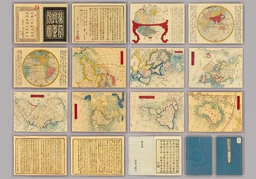 1856年《万国地球分图》全册