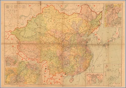 1936年《新中国全图》免费版