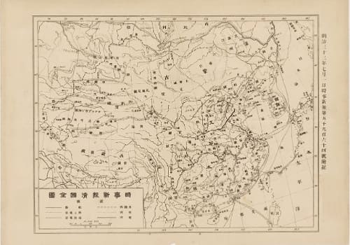 1900年时事新报清国全图