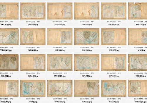 1935年湖北《扬子江尺沙段航空测量原图》27幅
