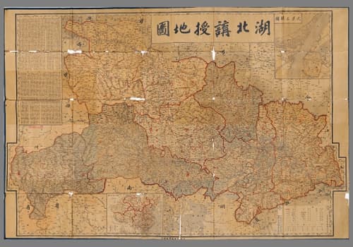 1913年《湖北讲授地图》清晰版