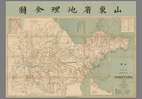 1876年法制山东省地理全图（中法双语对照）下载