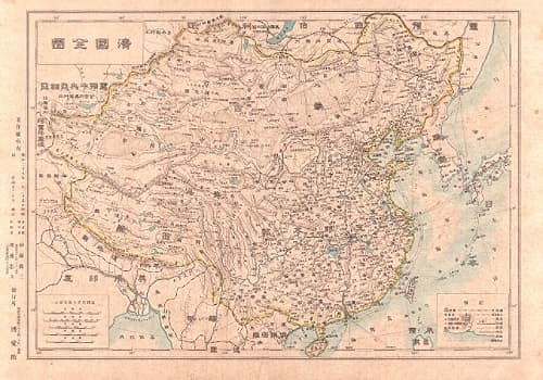 1904年日制《清国全图》高清复刻