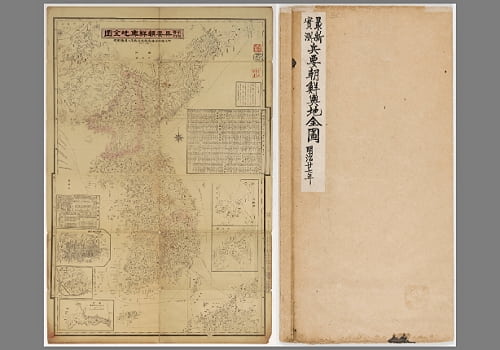 1894年《最新实测兵要朝鲜舆地全图》