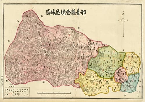 1943年《邢台县全境区域图》