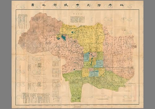 1930年《北平特别市城郊地图》6拼原图
