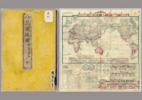 1876年日绘《重订万国地图》