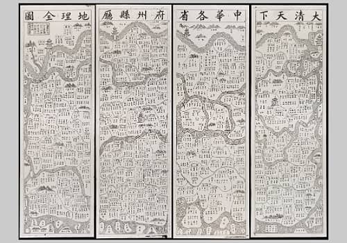 1740年重订《大清天下中华各省府州县厅地理全图》