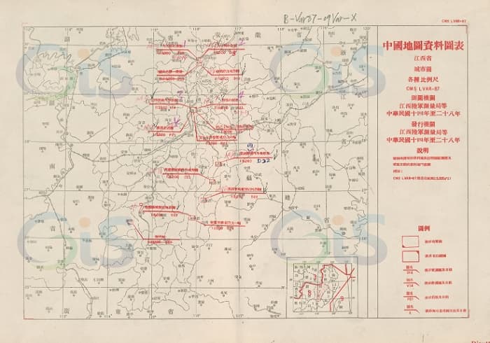 1925-1939年江西省城市图（CMS LVAR-87）