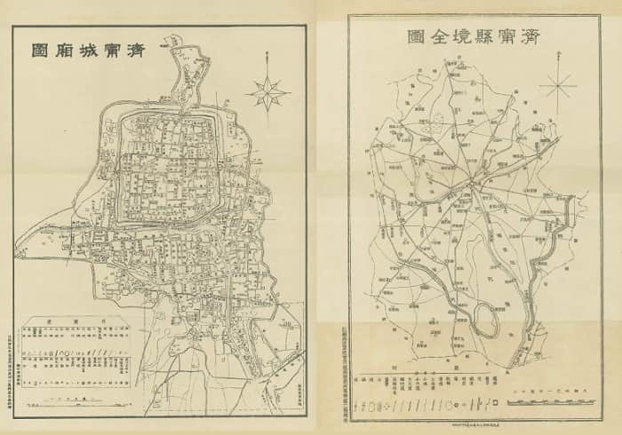 1927年袁效曾绘济宁县境全图与城厢图