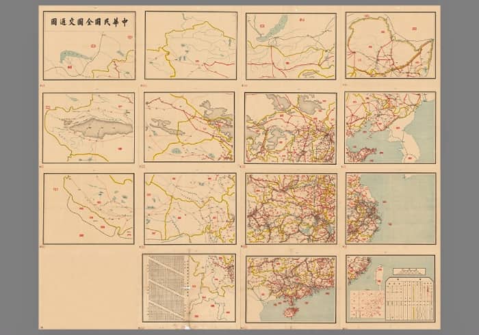 1940年《中华民国全国交通图》15拼