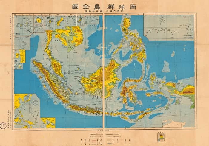 1946年《南洋群岛全图（附密克罗尼西亚群岛图）》高清扫描版