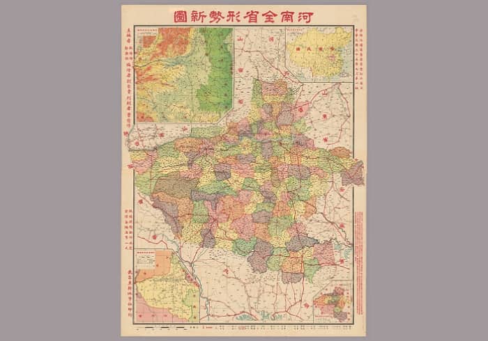 1936年《河南全省形势新图》
