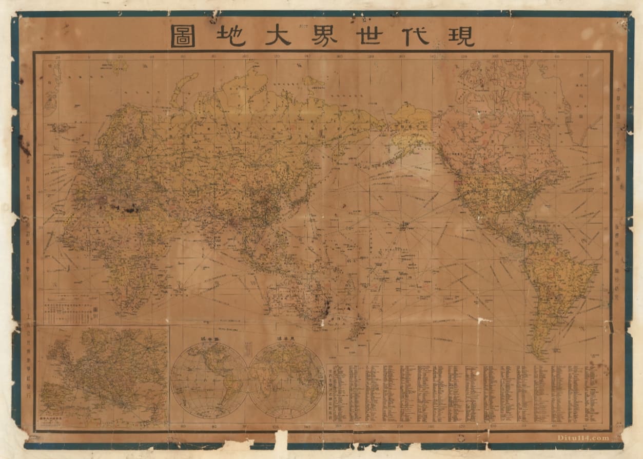 1941年现代世界大地图2025年10月17日新增图源.jpg
