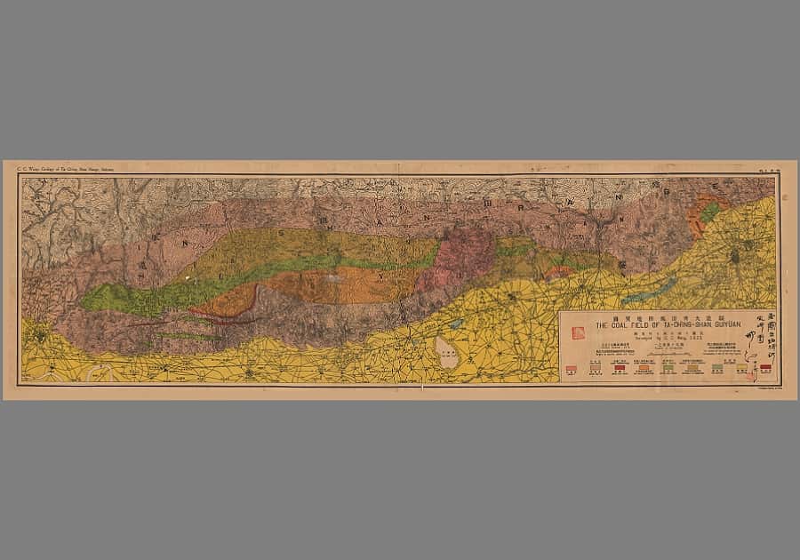 1925年《绥远大青山煤田地质图》