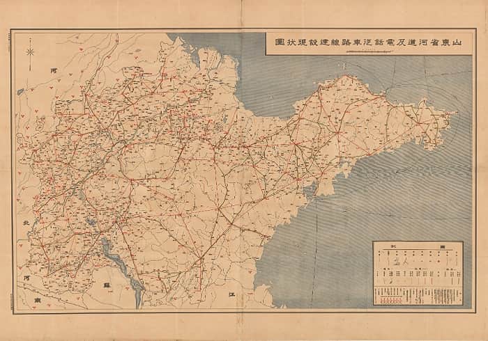 1933年山东省河道及电话汽车路线建设现状图
