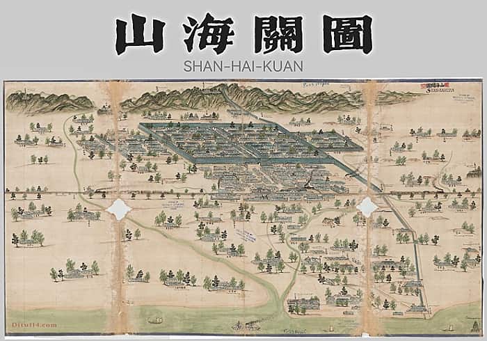 清末民初《山海关图》SHAN-HAI-KUAN