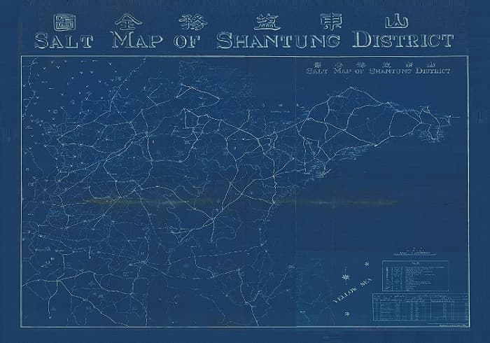 1934年《山东盐务全图》