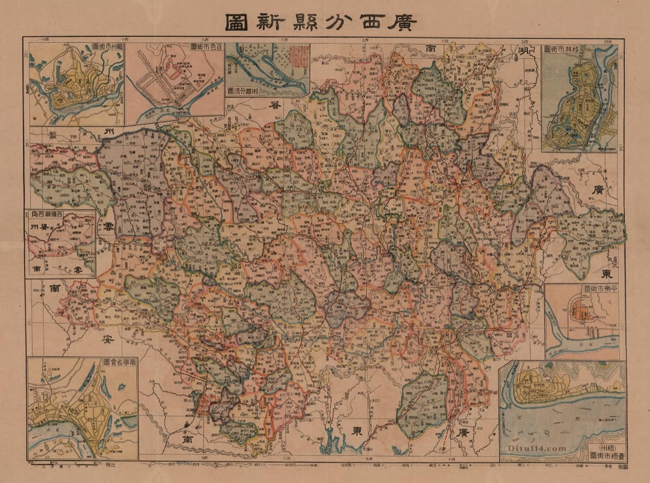 1934年《广西分县新图》全图.jpg