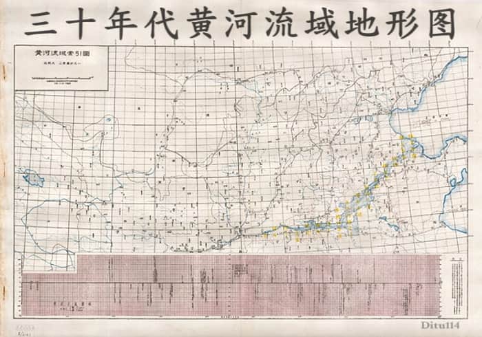民国黄河流域地形图原图包80G（3946幅）