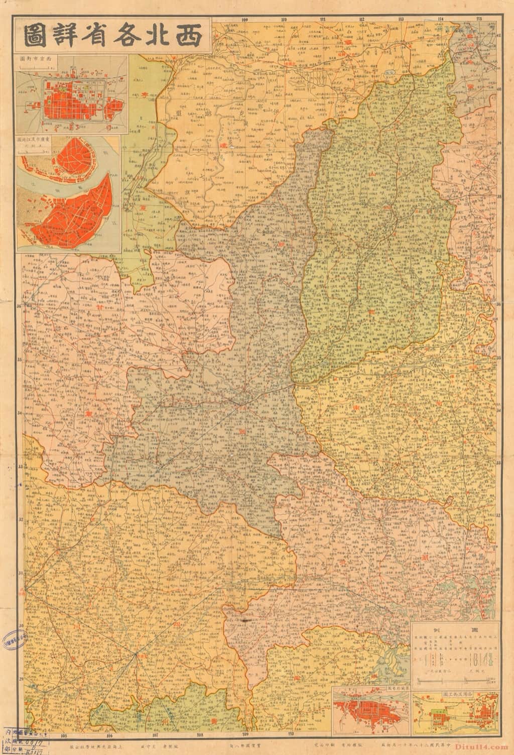 1939年西北各省详图.jpg