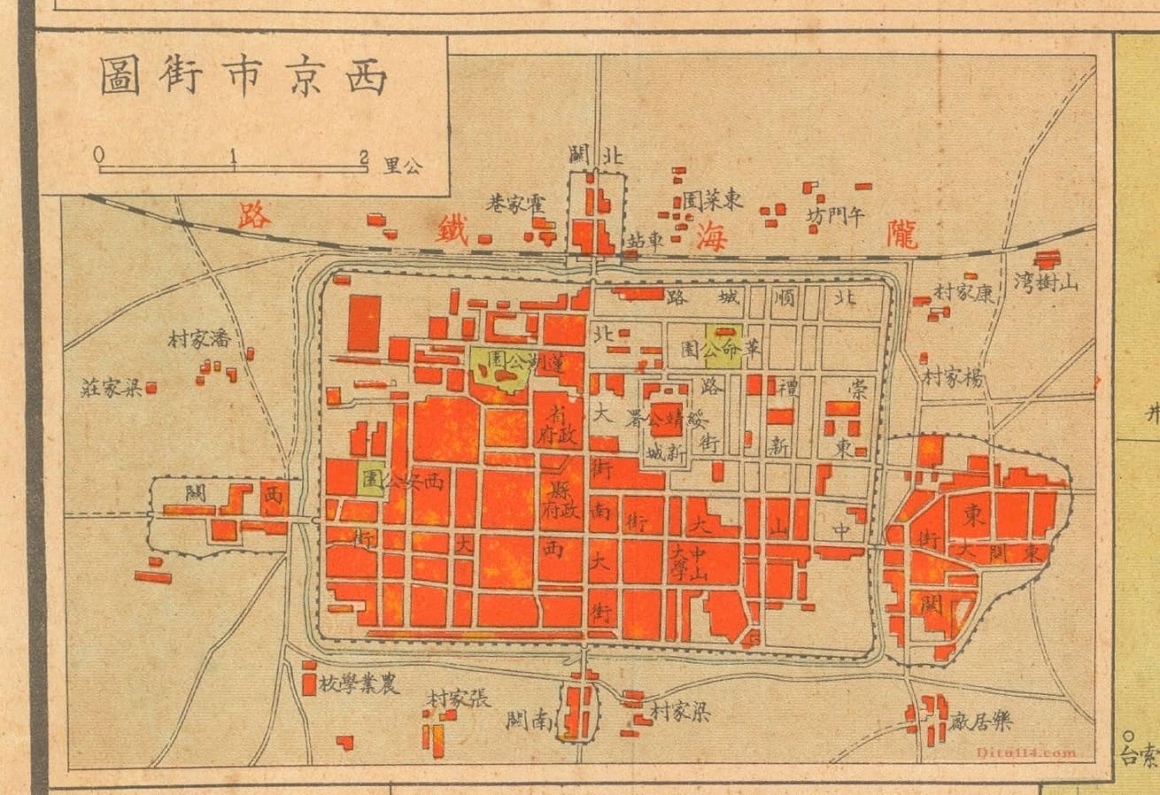 1939年西北各省详图附图之西京市街图.jpg
