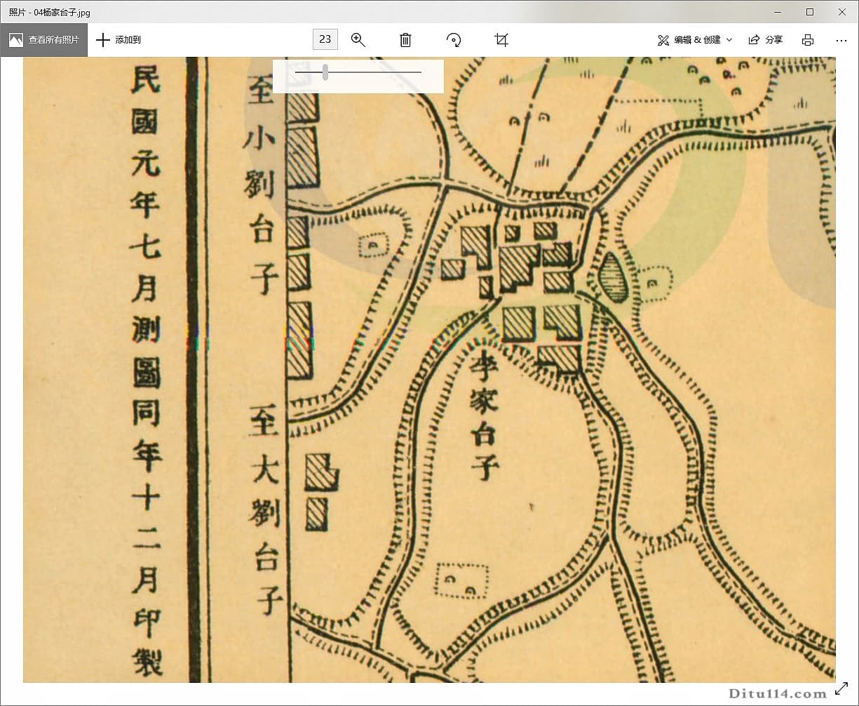1912年《河北省-白河一带地形图》细节图1.jpg