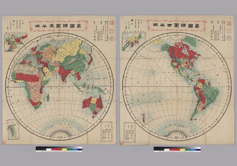 1879年《万国译图》东半球｜西半球
