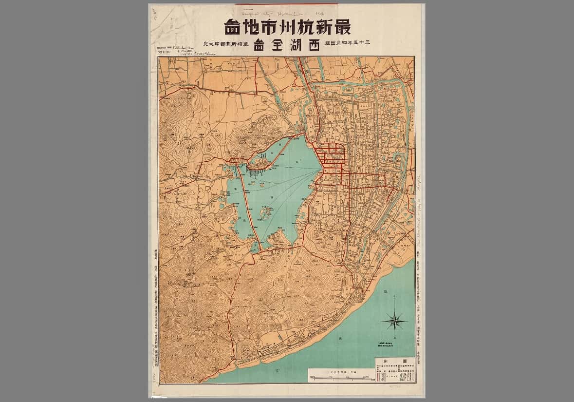 1946年最新杭州市地图西湖全图