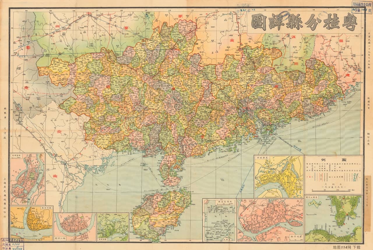 1940年粤桂分县详图.jpg