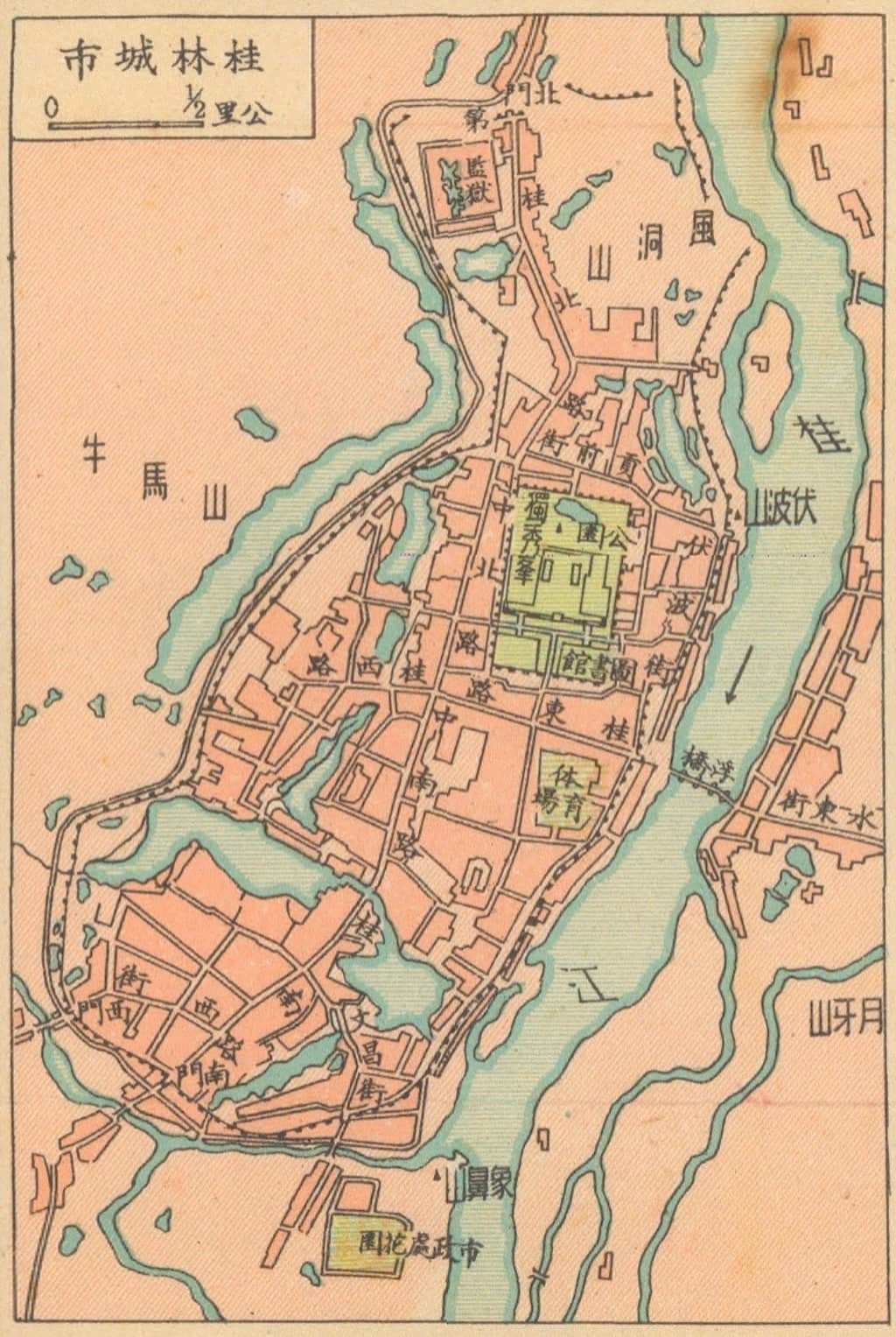 1940年桂林城市图.jpg