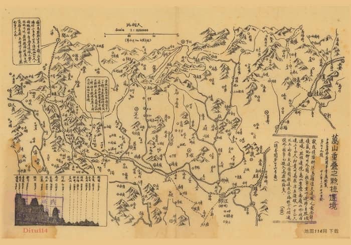 1944年《万山重叠之黔桂边境图》