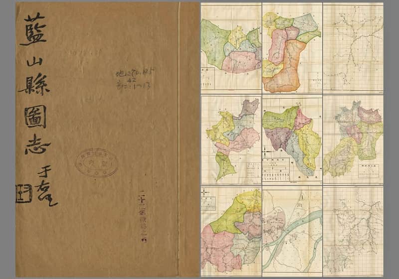 1933年《蓝山县图志》附图高清老地图合集