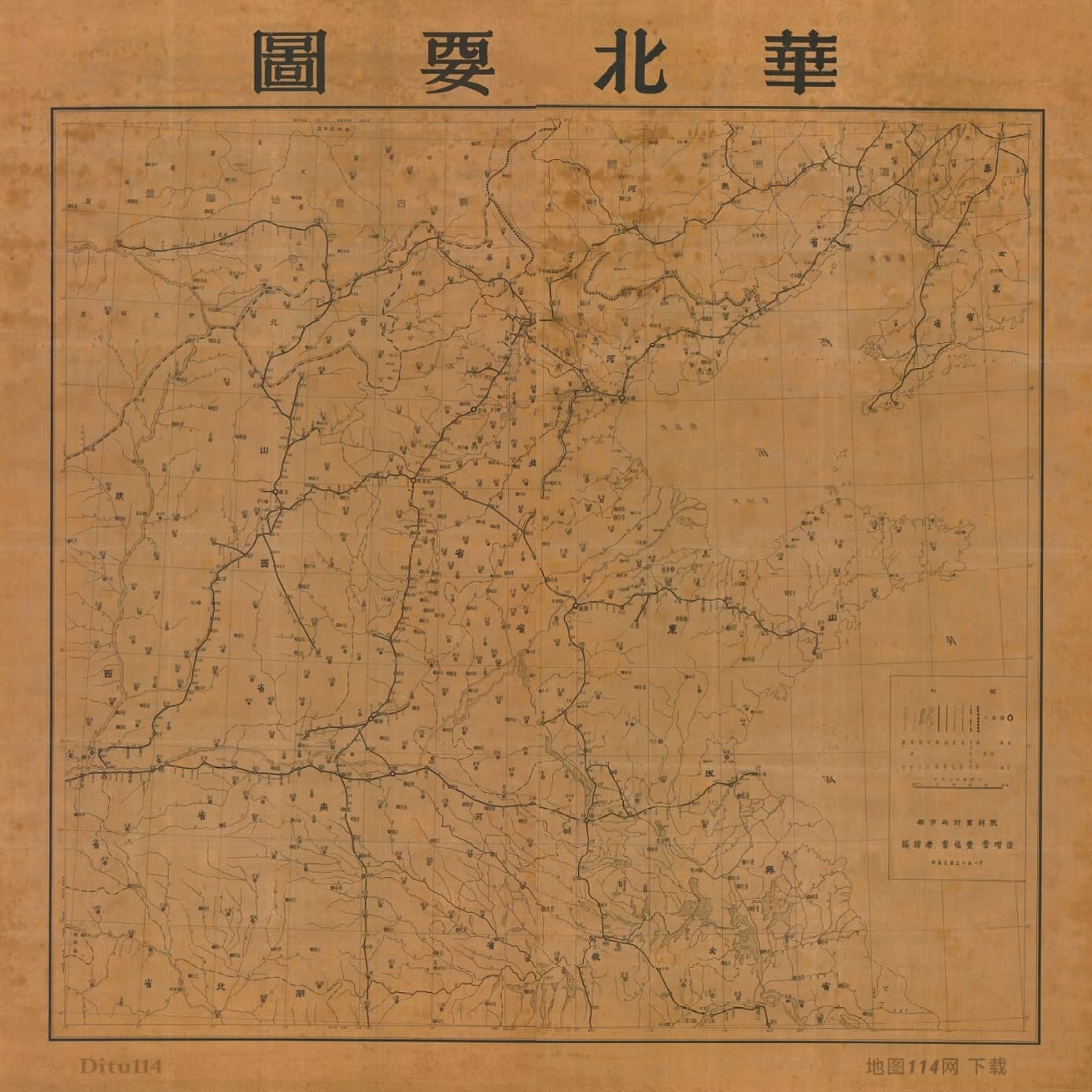 1941年《华北要图》左右拼合.jpg