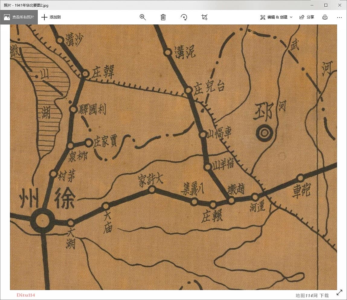 1941年《华北要图》徐州局部.jpg