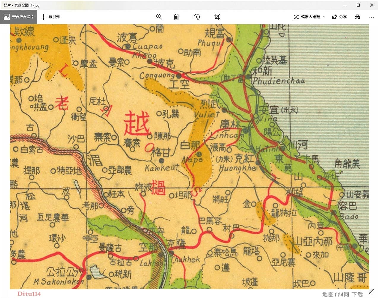 1944年《泰越全图》细节图2.jpg