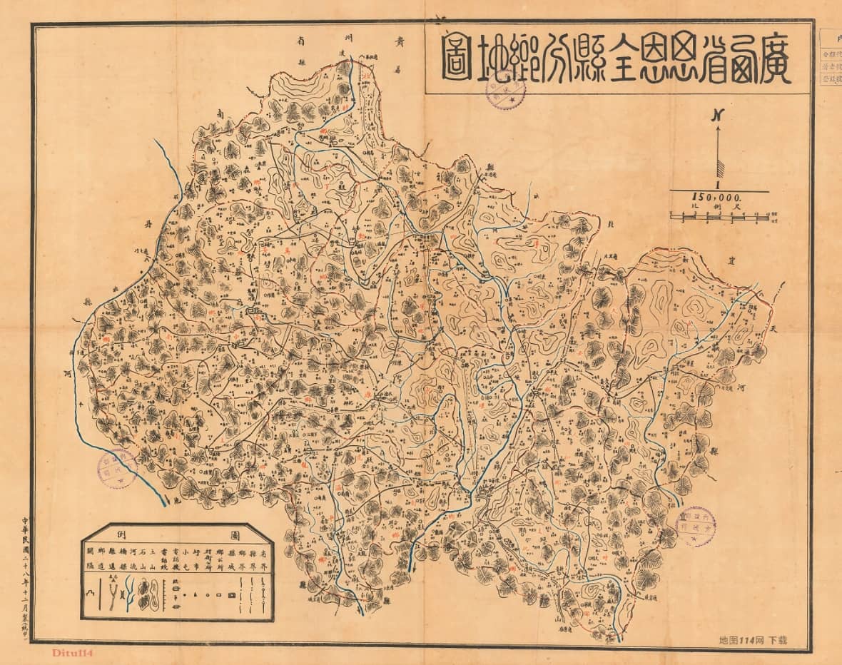 T017广西省思恩全县分乡地图(1939年).jpg