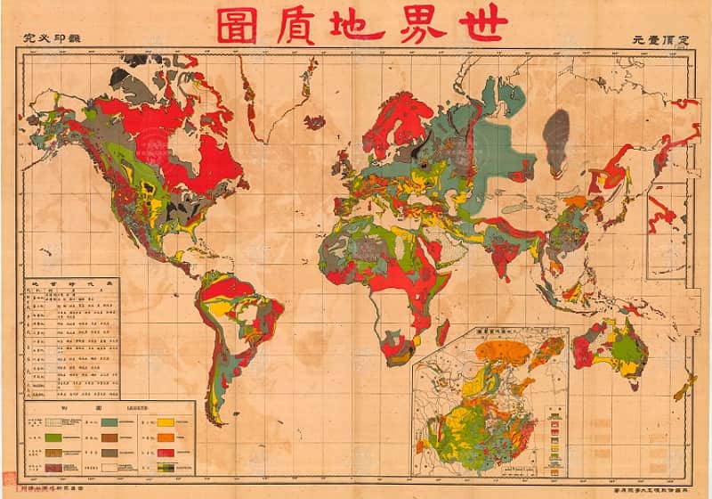 亚新地学社《世界地质图》高清译印版