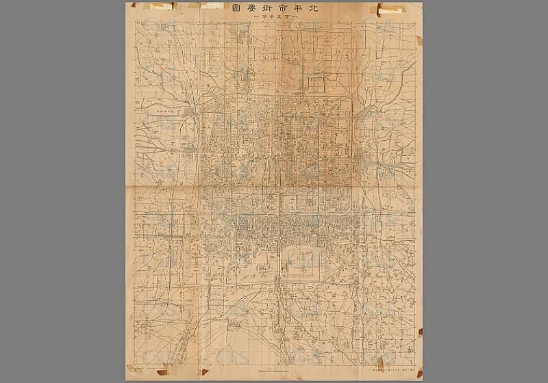 1937年《北平市街要图》高清原图下载
