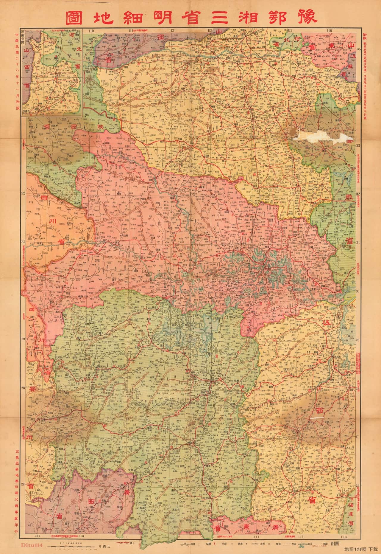 1939年豫鄂湘三省明细地图.jpg