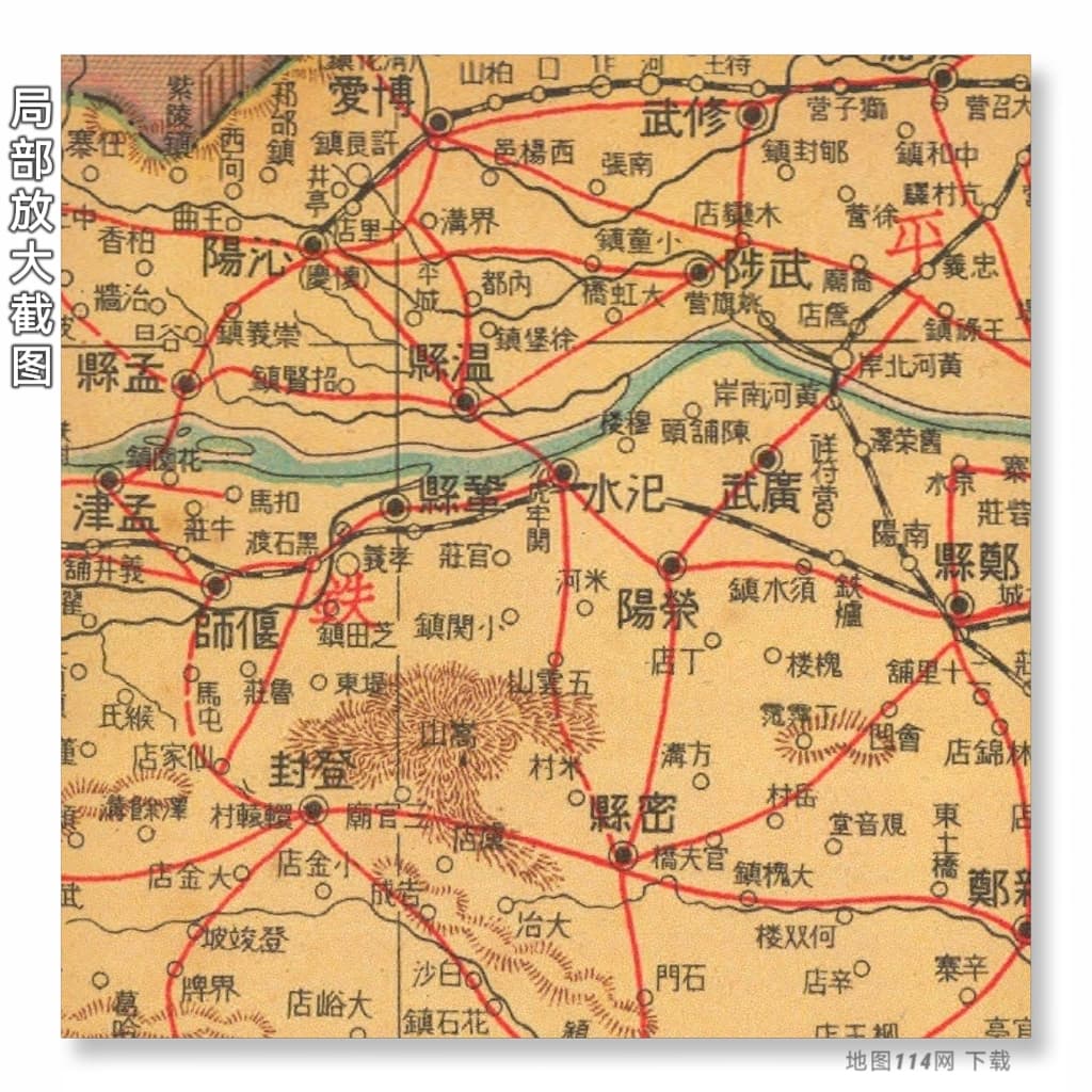 1939年《豫鄂湘三省明细地图》局部截图2.jpg