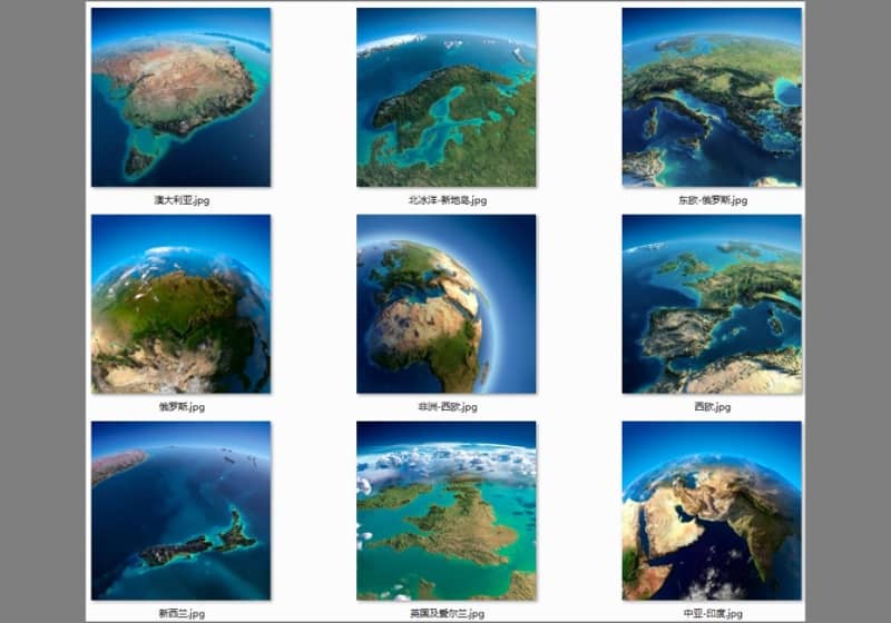 Anton Balazh地图范围轮廓(9P)