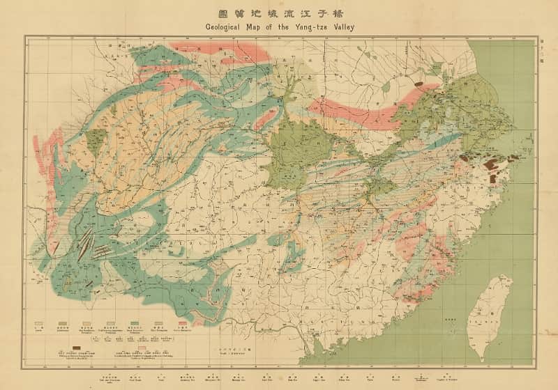 二十年代《杨子江流域地质图》高清下载