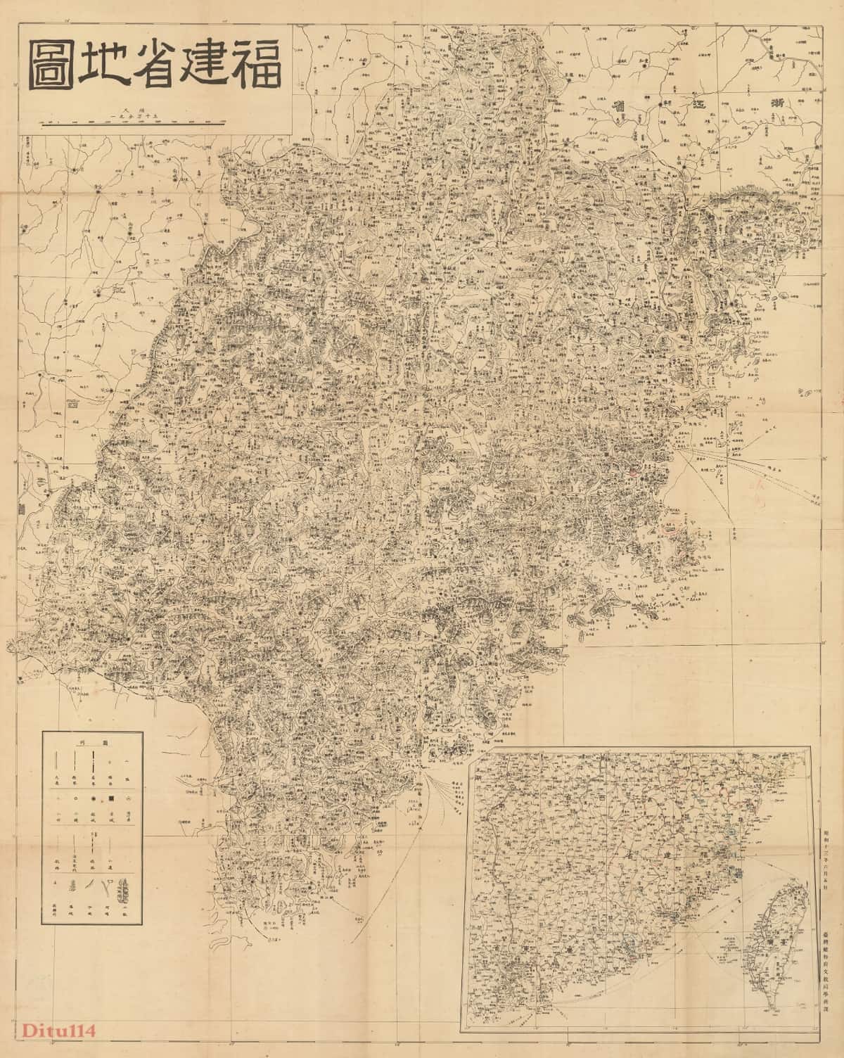1938年福建省地图.jpg