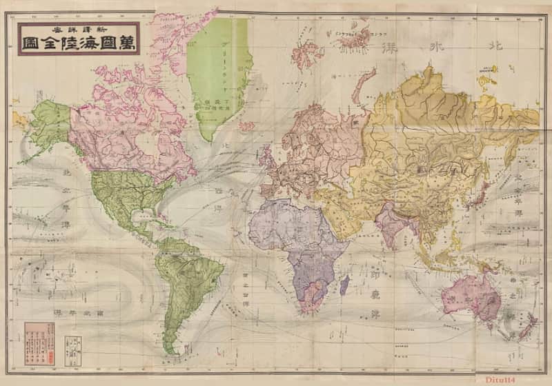 1892年《新译详密万国海陆全图》