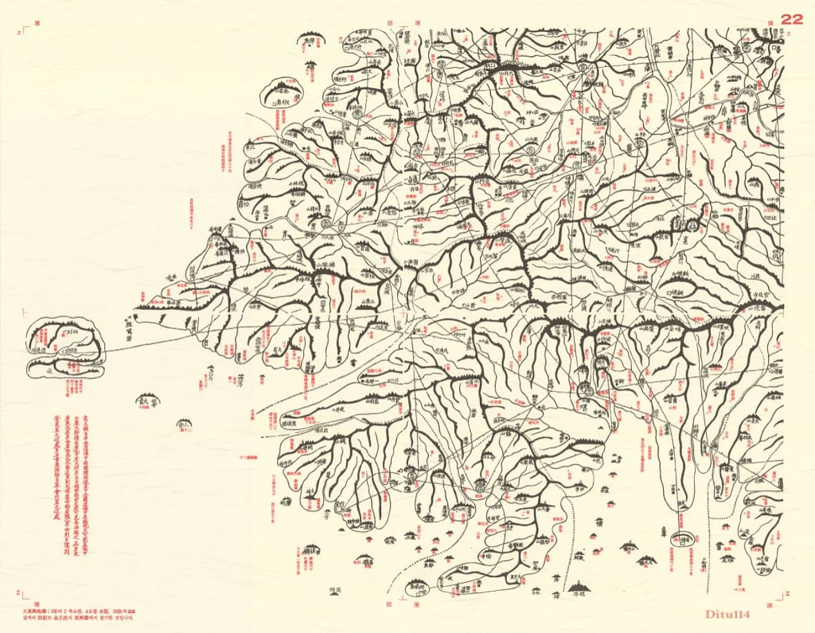 大东舆地图F (22).jpg