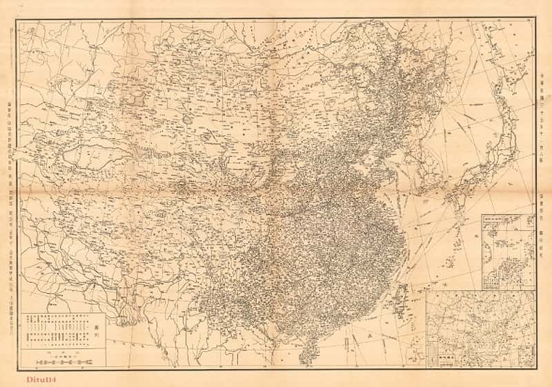 1946年版《中国行政区域图》高清原图下载