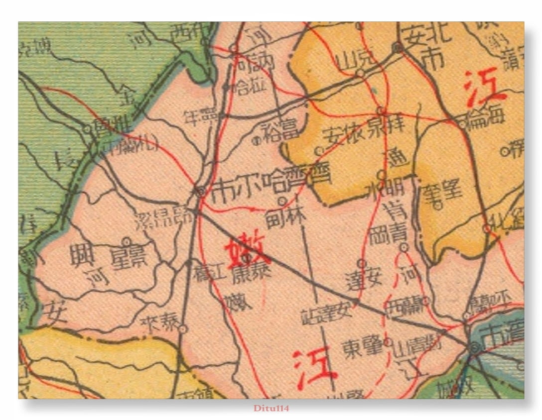 1947年中华民国新地图局部放大截图2.jpg