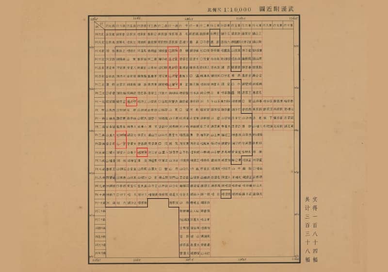 民国时期一万分一武汉近傍编稿图（184幅）