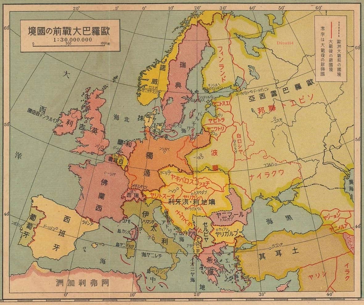欧罗巴大战前国境.jpg